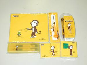 NECプレゼント品