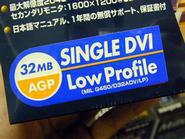 Single DVI, Low Profile