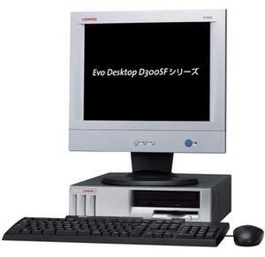 『Evo Desktop D300 SF/CTシリーズ』