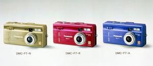 『DMC-F7』のカラーモデル