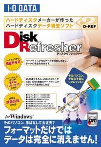 『Disk Refresher』