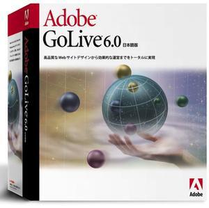 GoLive 6.0パッケージ