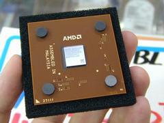 Athlon MP 2000+