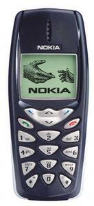 『Nokia 3510』