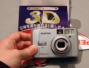 旭光学工業(株)(ペンタックス)は20日に発表したばかりの200万画素CCD搭載コンパクトデジタルカメラ『Optio 230』を多数展示