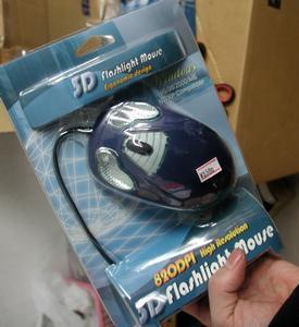 3D Flashlight Mouse