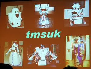 テムザックが開発してきたロボット