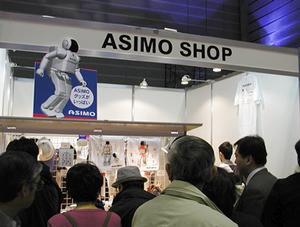 ASIMO SHOP