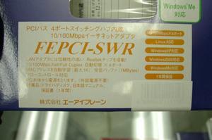 FEPCI-SWR