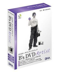 『B's DVD Artist』