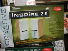 Inspire2.0 1300パッケージ