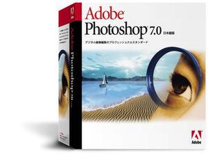 Ascii Jp アドビ フォトレタッチソフトの最新版 Adobe Photoshop 7 0 日本語版 を発売