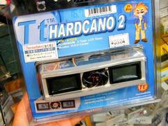 HardCano 2