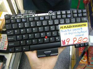 ThinkPad X22／X23用英語キーボード