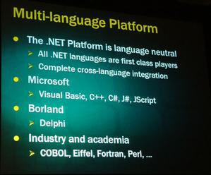 .NETはすべてのプログラム言語に対して中立的で、クロス言語開発が可能という