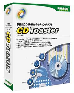 CD Toaster