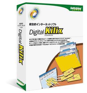 Digital Kilix