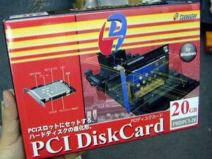 PCI DISK CARD