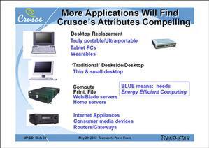 Crusoeの搭載は、パソコンにとどまらずサーバーやインターネットアプライアンスへ広がると予想する