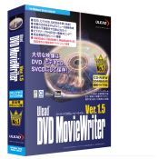 『Ulead DVD MovieWriter Ver.1.5』