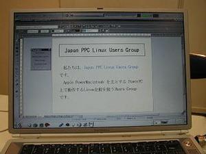 Japan PPC Linux Users Group