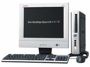 『Compaq Evo Desktop D510/D500 US』