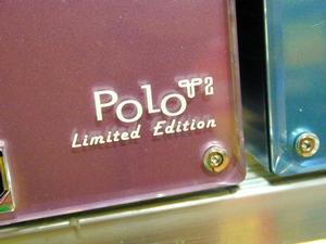 POLO T2 Limited Edition