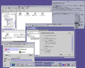 Solaris 9のデスクトップ