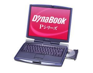 『DynaBook P5/522PME』