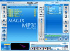 MAGIX MP3!