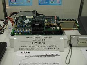 『SIC38000』リファレンスボード