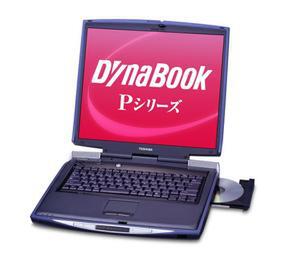 『DynaBook P5/S24PME』