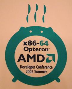 “Developer Conference 2002 Summer”ロゴ