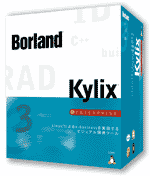 『Borland Kylix 3』パッケージ
