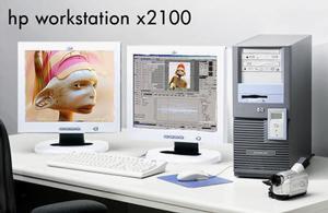『hp workstation x2100』