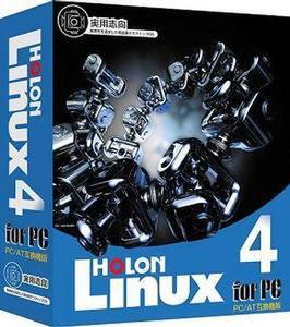 『HOLON Linux 4』