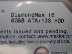 未発表のDIAMOND MAX16シリーズ
