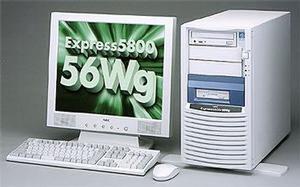 『Express5800/56Wg』