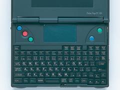PalmTop PC-110