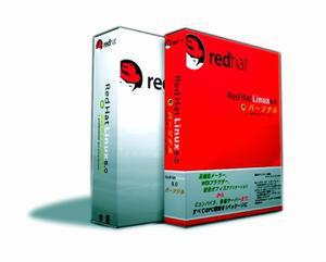 『Red Hat Linux 8.0』日本版のパッケージ