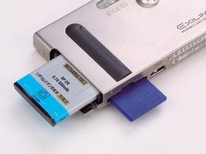 電池室＆SDメモリカードスロット