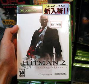 Xbox/PS2/PC同時発売の「HITMAN 2」