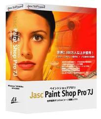 Paint Shop Pro 7J