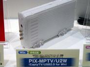 『PIX MPTV/U2W(CaptyTV/USB2.0 for Win)』