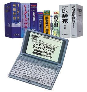 ASCII.jp：SII、『コウビルド英英辞典』を収録した電子辞書『SR-T6500