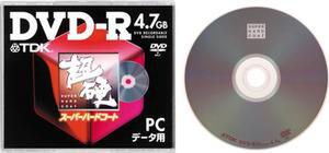 『DVD-R47HCN』