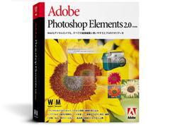 Adobe Photoshop Elements 2.0 日本語版