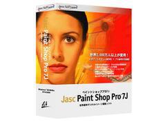 Paint Shop Pro 7J