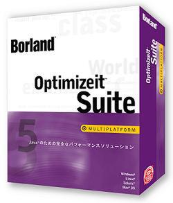 『Borland Optimizeit Suite 5』