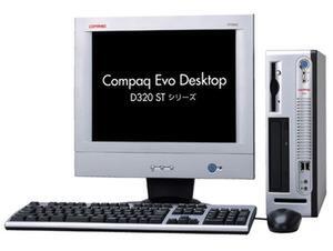 『Compaq Evo Desktop D320 ST』